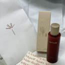 (주)베르비아 | 베르비아떼 레드파인 뉴트리션토너로 노화 방지 피부를 비건 케어