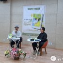 삶으로서의 시 쓰기 이미지