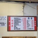 돈그리 이미지