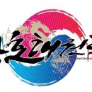 용호태권도장 이미지