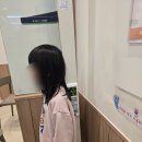 서초/반포/방배 연세곰돌이소아청소년과의원, 유료 영유아검진 후기, 영유아검사 시기, 비용, 유료