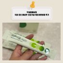무설탕매실청 국내 최초 매실맛 건강기능식품 바른비움 후기