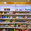 싱싱약국 이미지