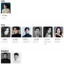 파과 뜻 영화 후기 줄거리 손익분기점 평점