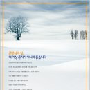 경동광고