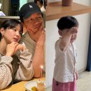 윤승아 카카오 검색결과