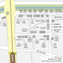 대명수족관