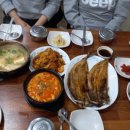 포시즌맛집사계 이미지