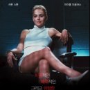 명화농장 이미지