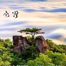 👉 끝이 없는 숫자의 경이로움 👈 이미지