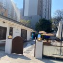 가배차(GABAECHA) 네이버블로그