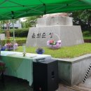 윤희순 동상 이미지