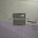 신호주차장 이미지