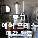 (주)엠케이앤 네이버블로그