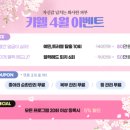 키웰 부평점