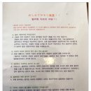 야모리 이미지