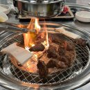가성비 좋은 소갈비살 맛집 “현방오백소갈비살” 월곡점 방문후기