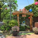 수미정사 입구 이미지