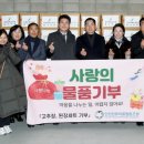 역곡하나어린이집 (역곡어린이집) 이미지