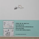 왓츠인마이- (1)