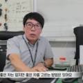정재자동차공업사 이미지