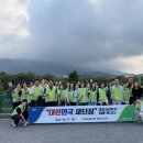 충주환경 이미지