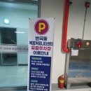 반곡동_반곡동 복합커뮤니티센터 앞 이미지