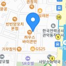 비스트로감성 (Bistro감성) 이미지