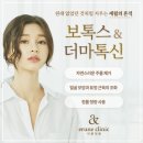 이룬 이미지