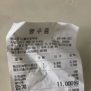 다율상상약국 이미지