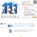 일베충 VS SLR 클럽 사건의 전말 이미지