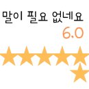 디지스도그 이미지