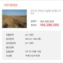 답내1리 이미지