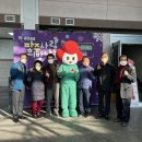 파주읍 행정복지센터 이미지