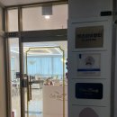 지에스25 광명리더스점 | 광명사거리역 철산역 자연눈썹 캣츠아이 후기