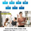 소아마을회관 이미지