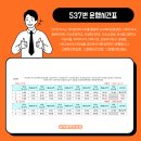 무림eng - 강동구 풍성로 136 | 무림eng