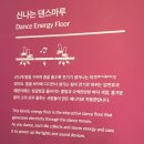 종이나라 공작소 | ❄️ 서울상상나라 전시관 층별 찐후기! 43개월 따따의 원픽은? (1층~지하까지 풀코스)