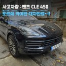 그리드렌트카 이미지