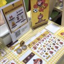 주식회사 핑고엔터테인먼트 이미지