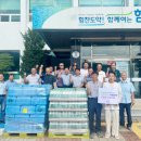 함양촌닭 이미지