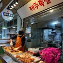 망미1-206 이미지