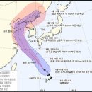 [바깥은 지금]열대야 계속…태풍 ‘야기’의 진로 따라 폭염 해소 가능성(조선일보) / 태풍로빈의 진로를 바꾸다. 이미지