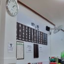 이순희 김치찜 이미지