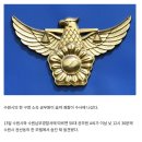 수원 구청 공무원 숨진 채 발견… 범죄 혐의점 없어 이미지