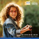 The 밝은안경 이미지