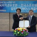 (SW)유통 이미지