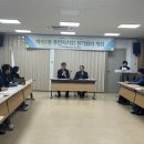 백석1동주민센터 이미지