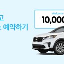 애니카랜드 성산점 이미지