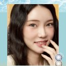 아이안경마트콘택트 이미지